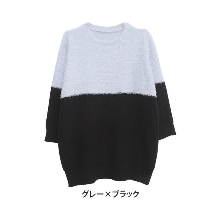 グレー×ブラック