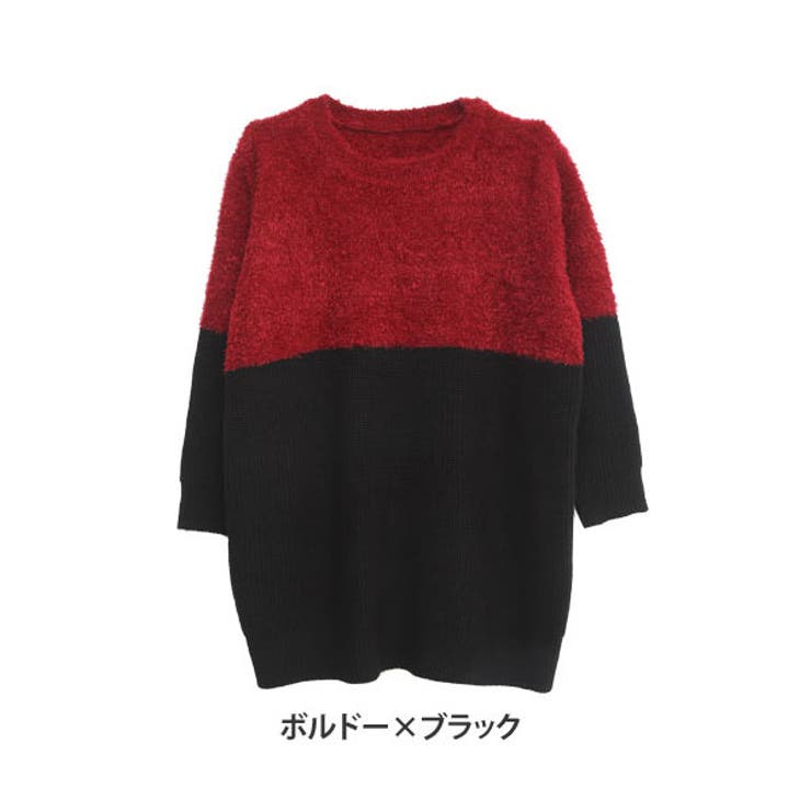 ボルドー×ブラック
