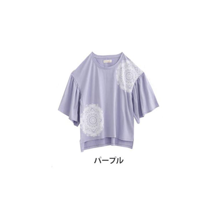パープル