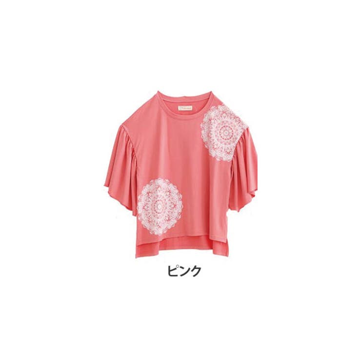 ピンク