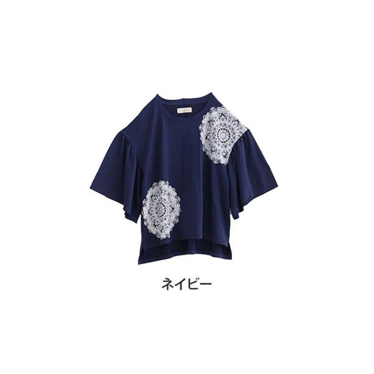ネイビー