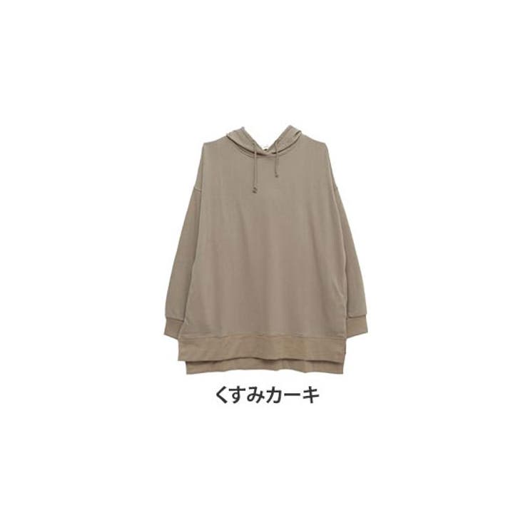 TC裏毛シリーズ チュニック丈 パーカー[品番：AH000018676]｜A Happy
