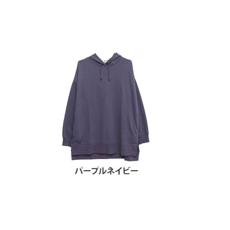 新品❤️Max Mara I BLUES 青紫色 半袖チュニック❤️ marai（マーライ） ワンピース レディース チュニック 半袖 楽ちん