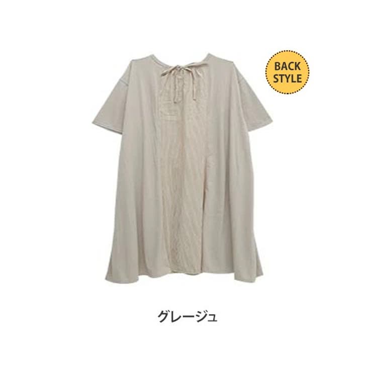 ストライプ切替 Aライン ワンピース | A Happy Marilyn | 詳細画像21 