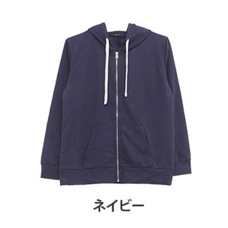 ジップタイプ/ネイビー