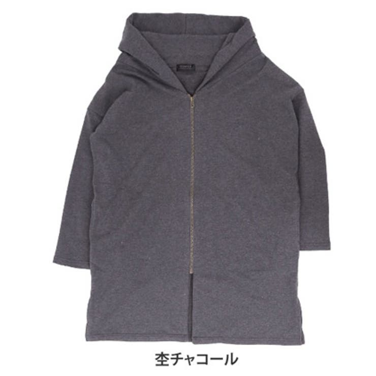 大きいサイズ レディース パーカー | A Happy Marilyn | 詳細画像5