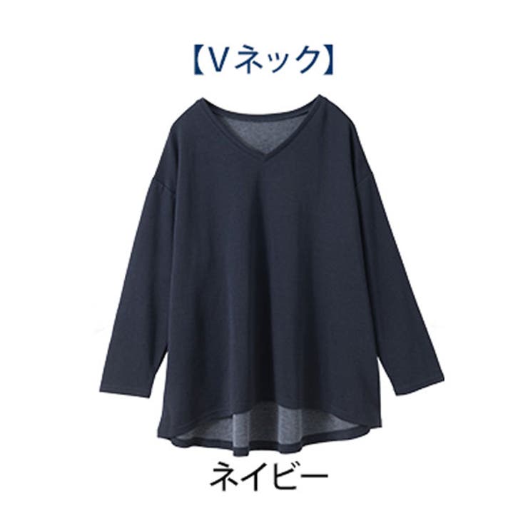 vネック/ネイビー