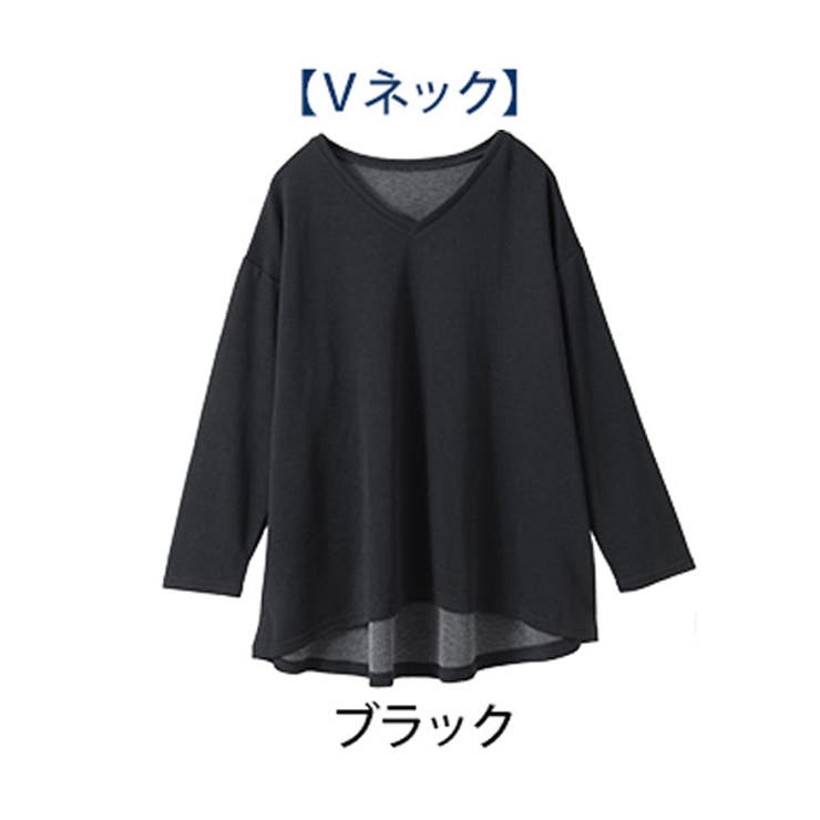 vネック/ブラック