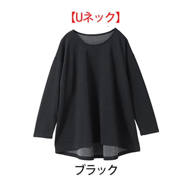 uネック/ブラック