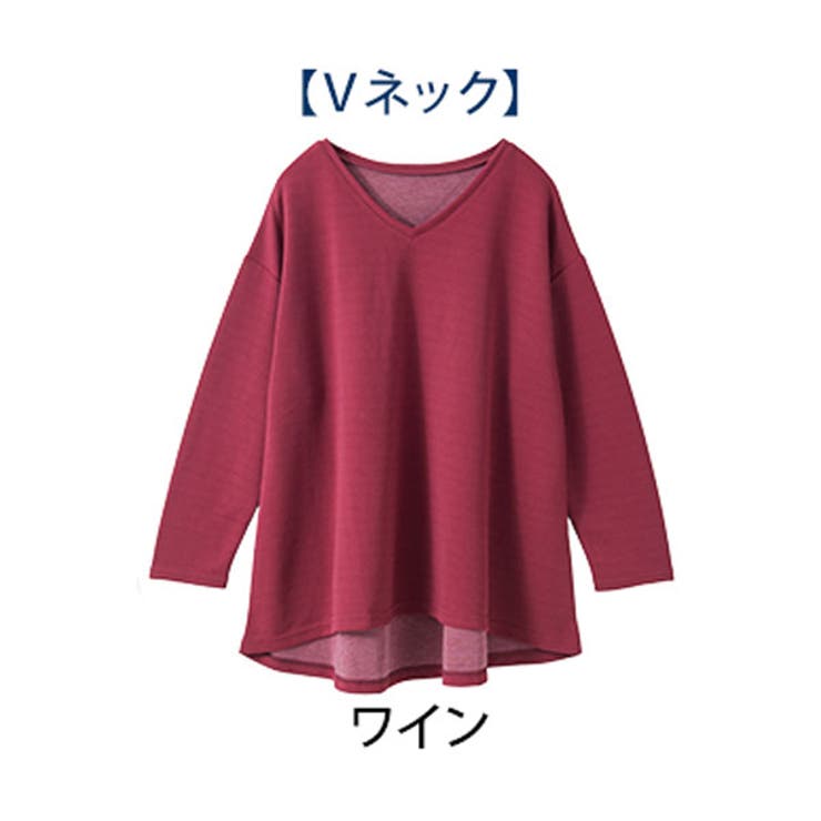 vネック/ワイン