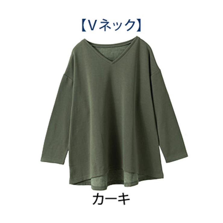 vネック/カーキ