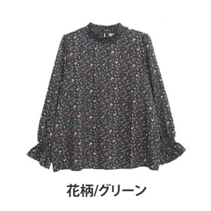 花柄/グリーン