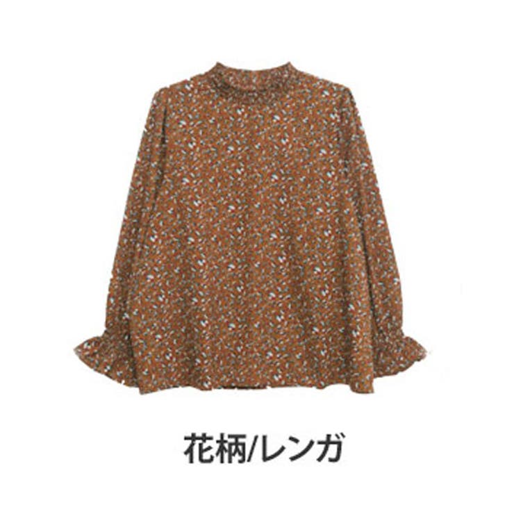 花柄/レンガ