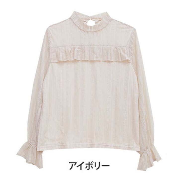 アイボリー