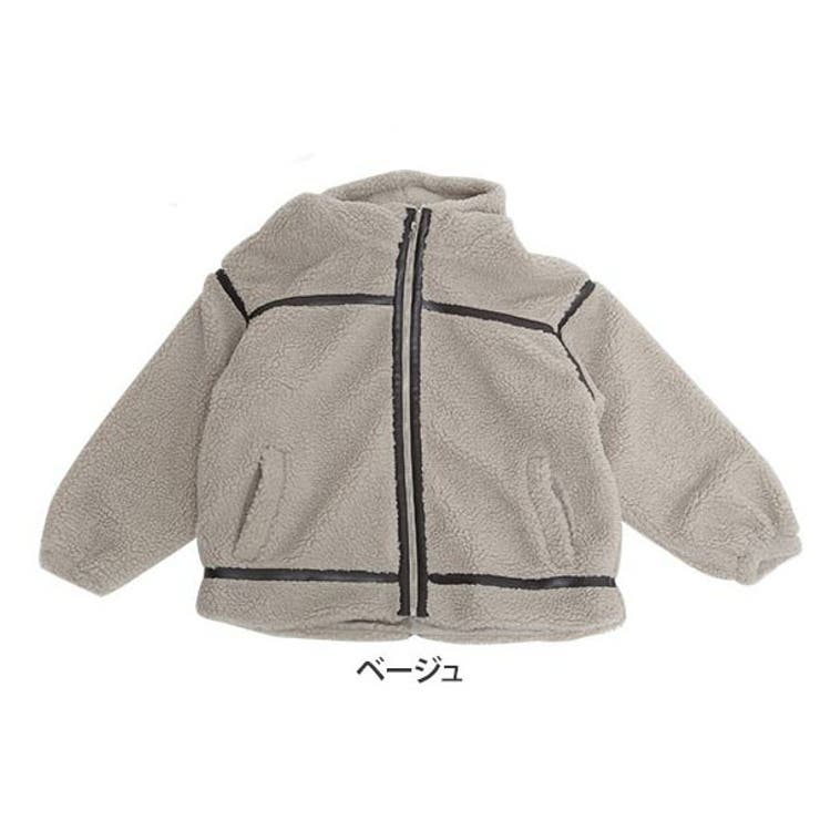 ベージュ | 大きいサイズ レディース アウター | A Happy Marilyn