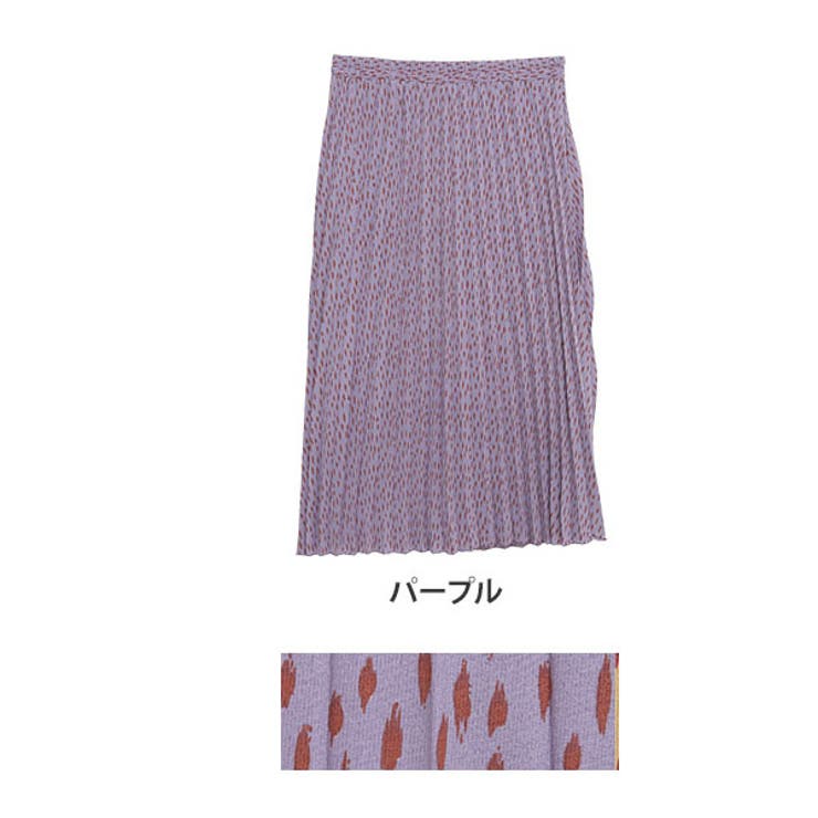 パープル