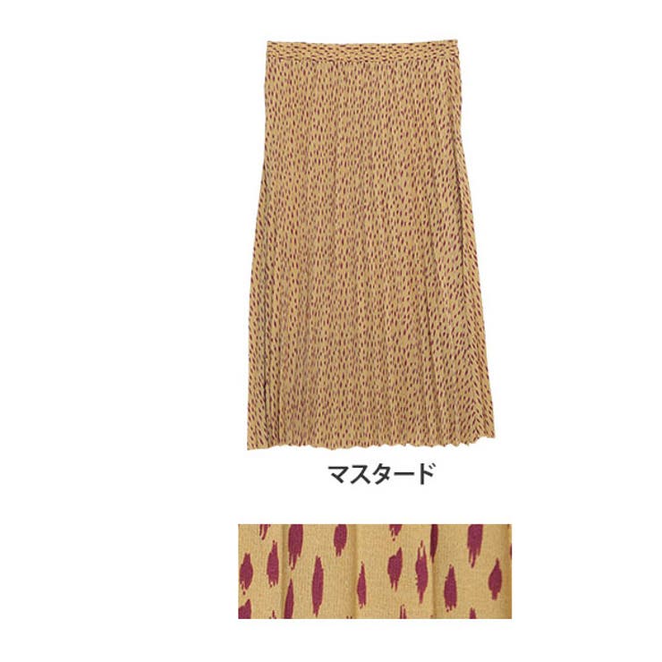 マスタード