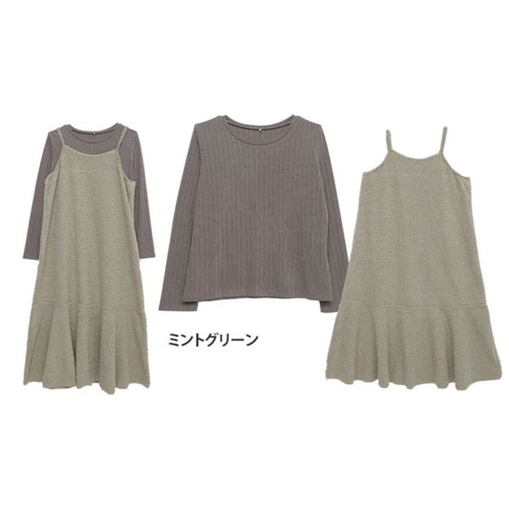 大きいサイズ レディース ワンピース ボア ワンピース アンサンブル 品番 Ah A Happy Marilyn アハッピーマリリン のレディースファッション通販 Shoplist ショップリスト