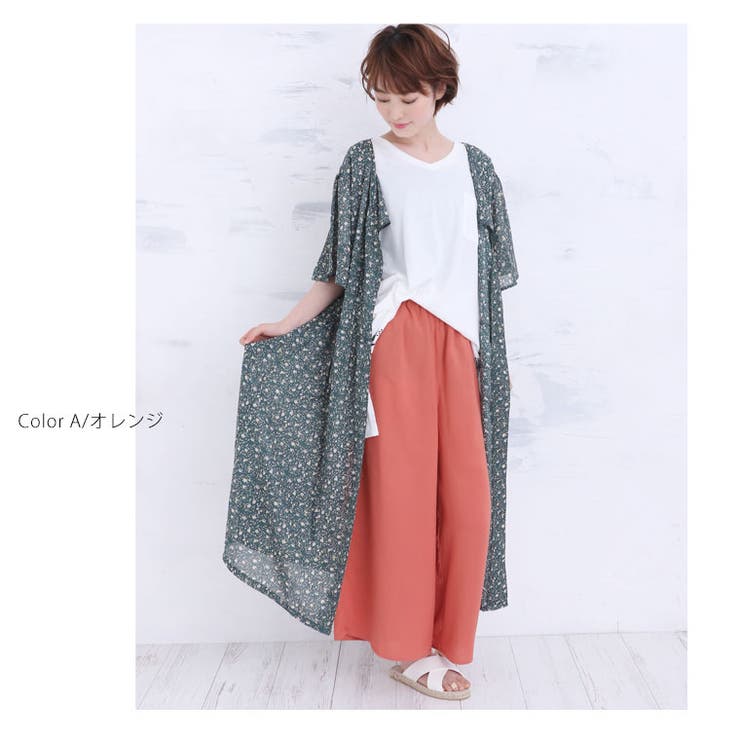 M~ 大きいサイズ レディース | A Happy Marilyn | 詳細画像3