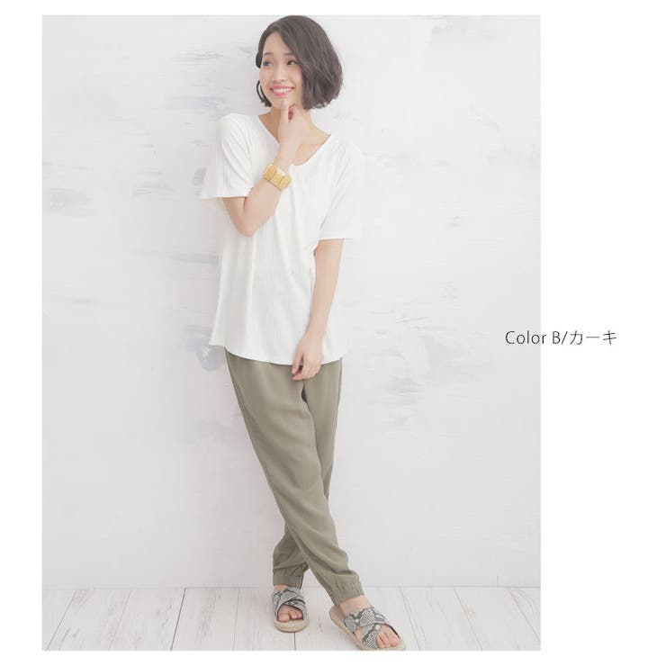 M~ 大きいサイズ レディース | A Happy Marilyn | 詳細画像5