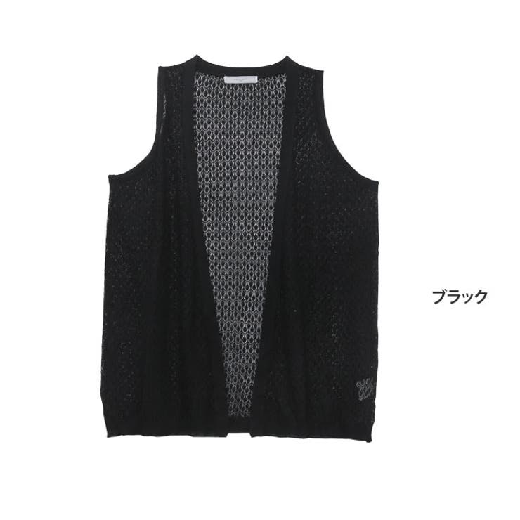 L~ 大きいサイズ レディース | A Happy Marilyn | 詳細画像5