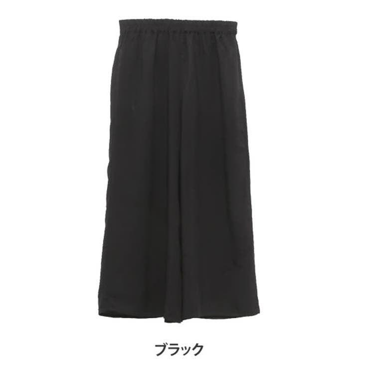 M~ 大きいサイズ レディース | A Happy Marilyn | 詳細画像12