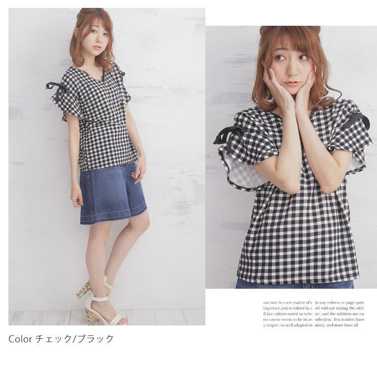 M~ 大きいサイズ レディース | A Happy Marilyn | 詳細画像2