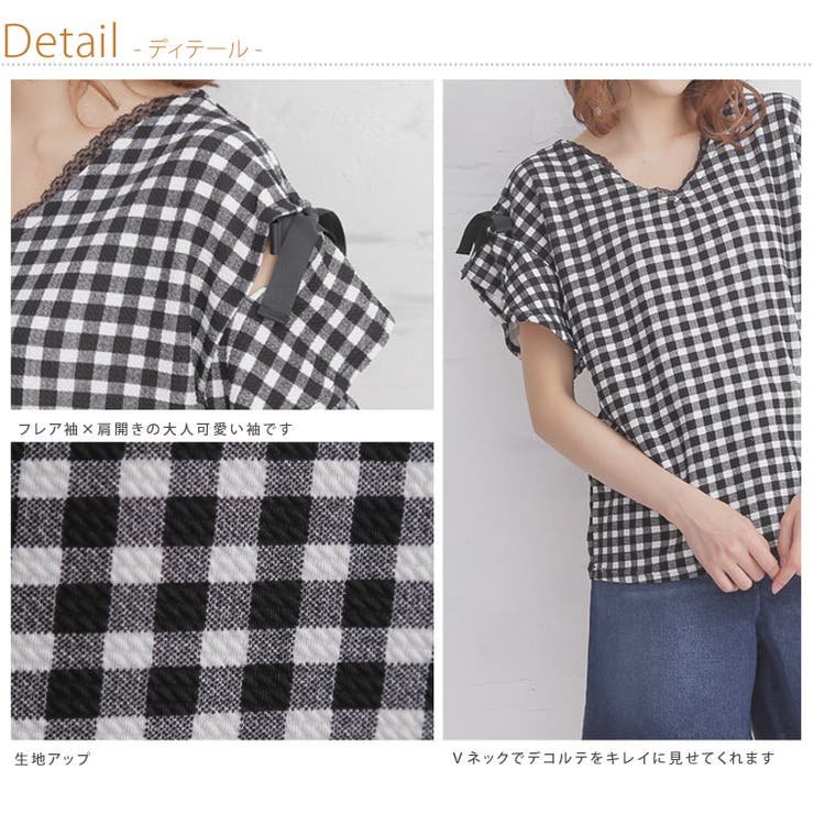 M~ 大きいサイズ レディース | A Happy Marilyn | 詳細画像3