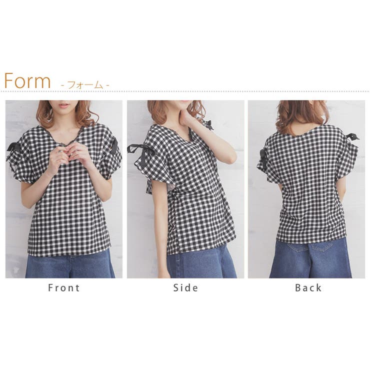 M~ 大きいサイズ レディース | A Happy Marilyn | 詳細画像4