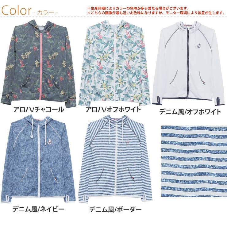 ♠【マージャーズ】✨希少品　✨美品　ウール100%　イタリア製　グリーン　M相当 大きいサイズ レディース 透かし編みドルマンサマーニット
