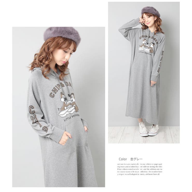 L 大きいサイズ レディース 品番 Ah A Happy Marilyn アハッピーマリリン のレディースファッション通販 Shoplist ショップリスト