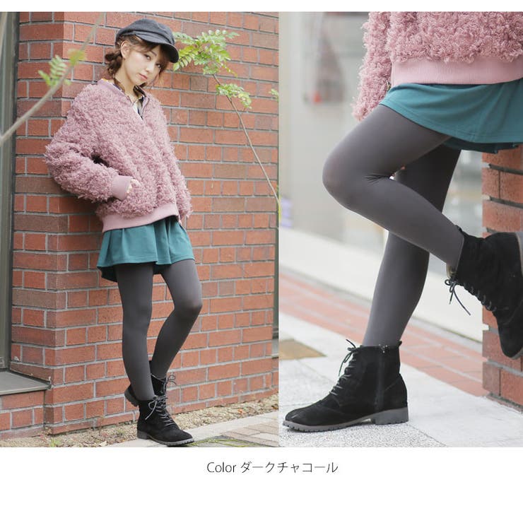ゆったり大きいサイズ展開 80デニール タイツ[品番：AH000015344