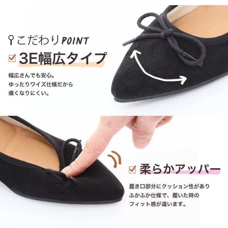 ※L～大きいサイズレディース靴|リボンバレエパンプス_オリジナル靴パンプスアーモンドトゥパンプス23.0cm23.5cm24.0cm24.5cm25cm25.5cm春春物春服ぺたんこローヒールフラットシューズ大人上品かわいい可愛いおしゃれ[9131]OMMCM
