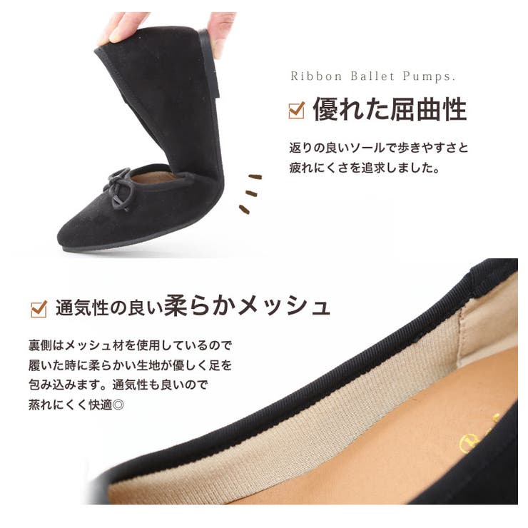 ※L～大きいサイズレディース靴|リボンバレエパンプス_オリジナル靴パンプスアーモンドトゥパンプス23.0cm23.5cm24.0cm24.5cm25cm25.5cm春春物春服ぺたんこローヒールフラットシューズ大人上品かわいい可愛いおしゃれ[9131]OMMCM