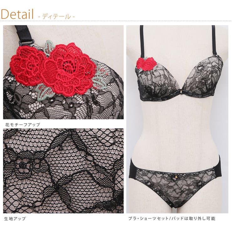 E75 大きいサイズ 下着 品番 Ah A Happy Marilyn アハッピーマリリン のレディースファッション通販 Shoplist ショップリスト E75 大きいサイズ 下着 品番 Ah A Happy Marilyn アハッピーマリリン のレディースファッション通販 Shoplist ショップリスト