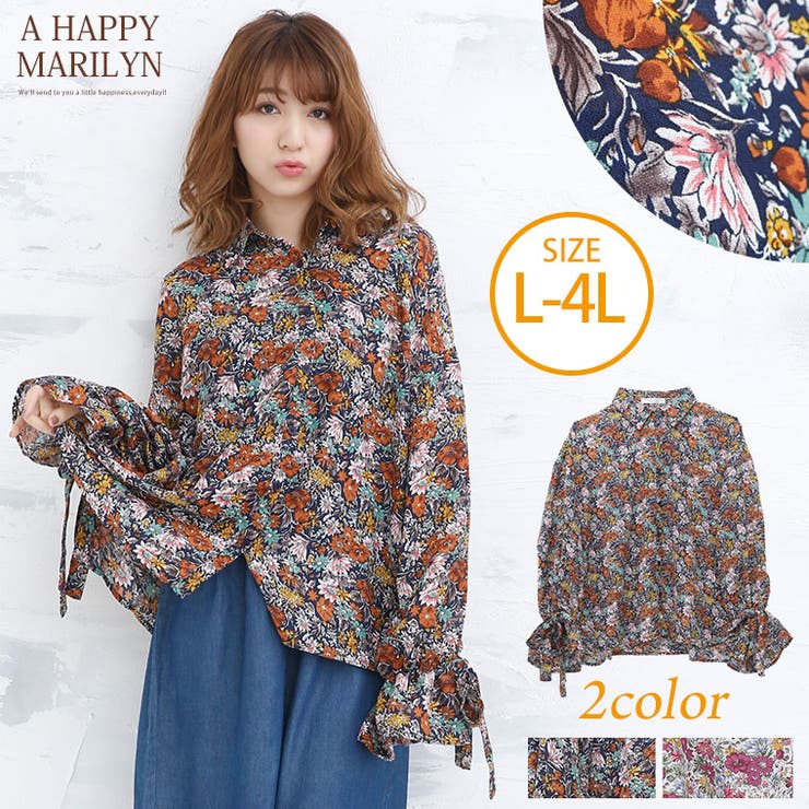 大きいサイズ レディース シャツ 品番 Ah A Happy Marilyn アハッピーマリリン のレディース ファッション通販 Shoplist ショップリスト