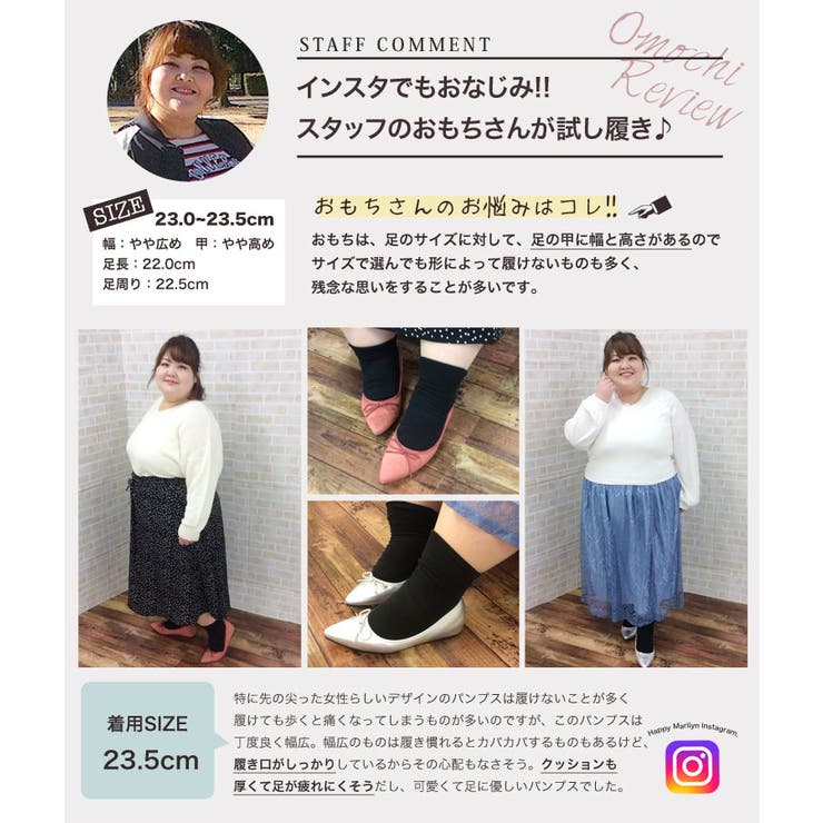 大きいサイズレディース靴|リボンバレエパンプス_オリジナル靴パンプスアーモンドトゥパンプス23.0cm23.5cm24.0cm24.5cm25cm25.5cm春春物春服ぺたんこローヒールフラットシューズ大人上品かわいい可愛いおしゃれ[9131]OMMCM