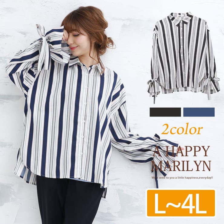 大きいサイズ レディース シャツ 品番 Ah A Happy Marilyn アハッピーマリリン のレディース ファッション通販 Shoplist ショップリスト