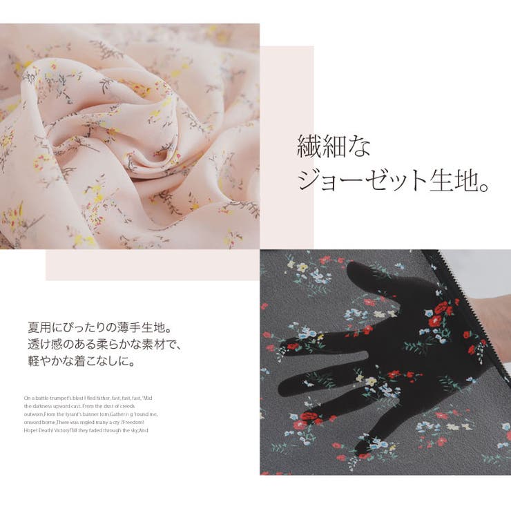 大きいサイズ レディース アウター 品番 Ah A Happy Marilyn アハッピーマリリン のレディースファッション通販 Shoplist ショップリスト