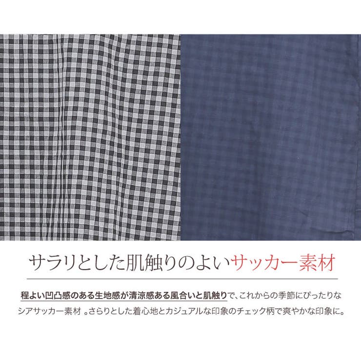 大きいサイズ レディース ワンピース 品番 Ah A Happy Marilyn アハッピーマリリン のレディースファッション通販 Shoplist ショップリスト