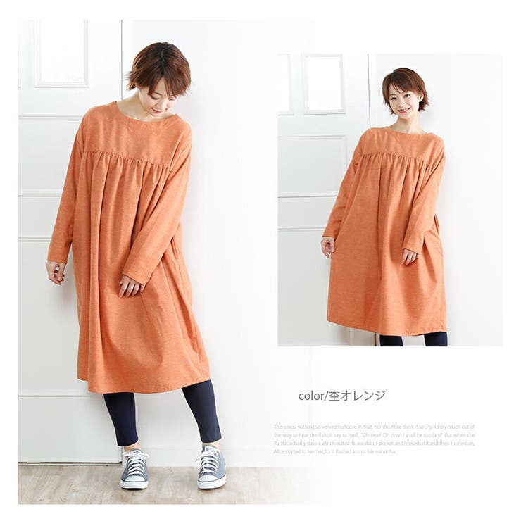 大きいサイズ レディース ワンピース 品番 Ah A Happy Marilyn アハッピーマリリン のレディースファッション通販 Shoplist ショップリスト 大きいサイズ レディース ワンピース 品番 Ah A Happy Marilyn アハッピーマリリン のレディースファッション通販 Shoplist ショップリスト