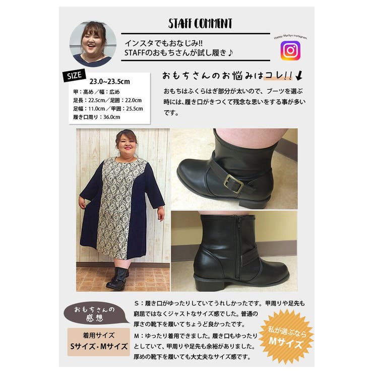 大きいサイズ レディース 靴 品番 Ah A Happy Marilyn アハッピーマリリン のレディースファッション通販 Shoplist ショップリスト 大きいサイズ レディース 靴 品番 Ah A Happy Marilyn アハッピーマリリン のレディースファッション通販 Shoplist ショップリスト