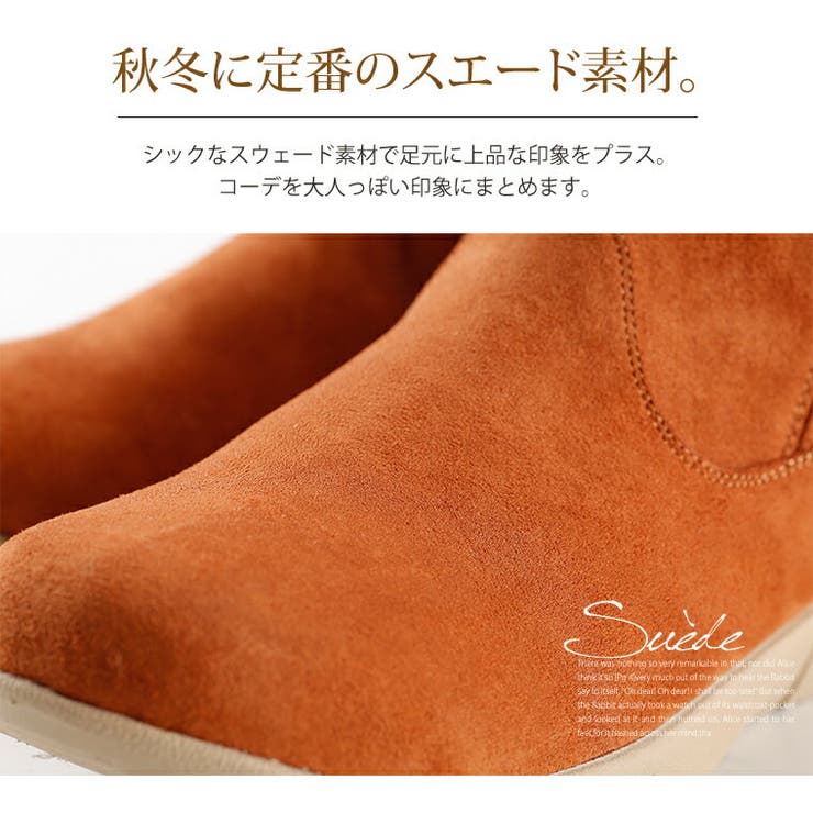 大きいサイズ レディース 靴[品番：AH000016652]｜A Happy