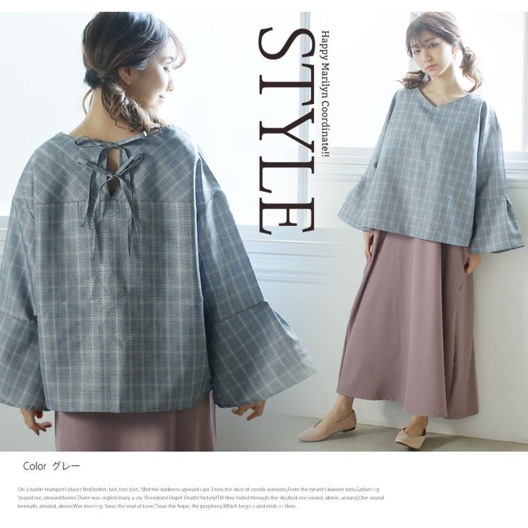 ※大きいサイズレディースブラウス|グレンチェックバックリボン長袖ブラウス_トップスシャツLL3L4L5L春春物春服フレア袖ボリューム袖ぽっちゃりゆったりかわいいおしゃれカジュアル可愛い大人きれいめ上品ビッグサイズ[246198]OMMTO