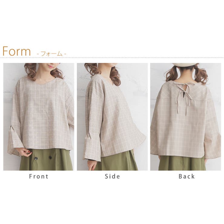 ※大きいサイズレディースブラウス|グレンチェックバックリボン長袖ブラウス_トップスシャツLL3L4L5L春春物春服フレア袖ボリューム袖ぽっちゃりゆったりかわいいおしゃれカジュアル可愛い大人きれいめ上品ビッグサイズ[246198]OMMTO