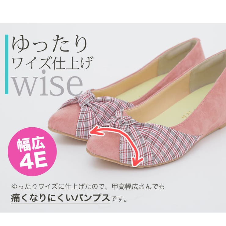 大きいサイズ レディース 靴 品番 Ah A Happy Marilyn アハッピーマリリン のレディースファッション通販 Shoplist ショップリスト