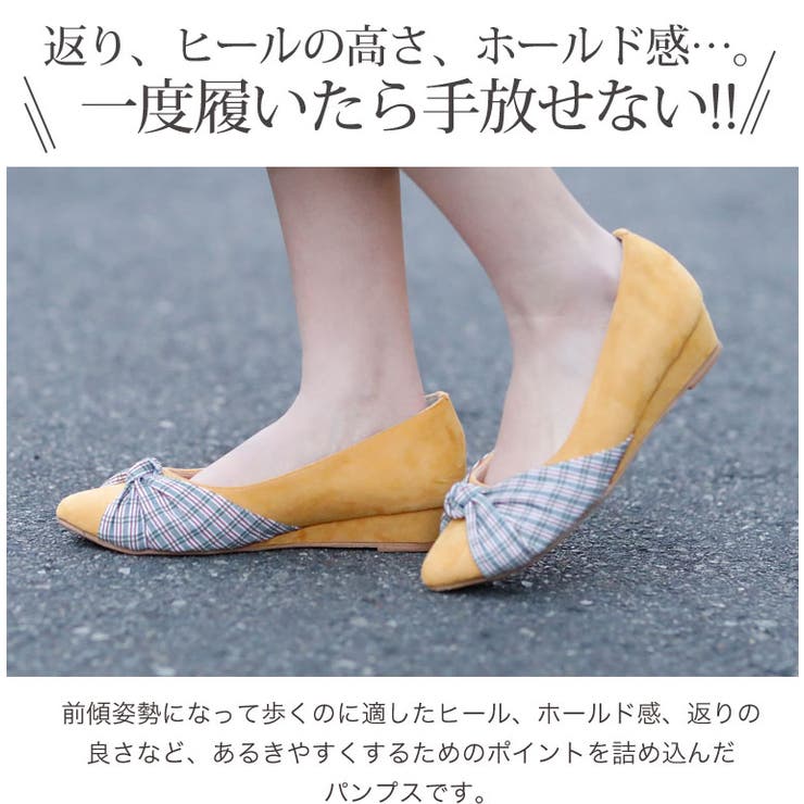 大きいサイズ レディース 靴 品番 Ah A Happy Marilyn アハッピーマリリン のレディースファッション通販 Shoplist ショップリスト