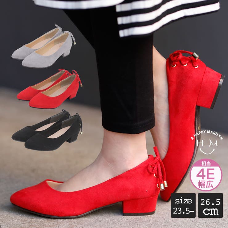 大きいサイズ レディース 靴 品番 Ah A Happy Marilyn アハッピーマリリン のレディース ファッション通販 Shoplist ショップリスト