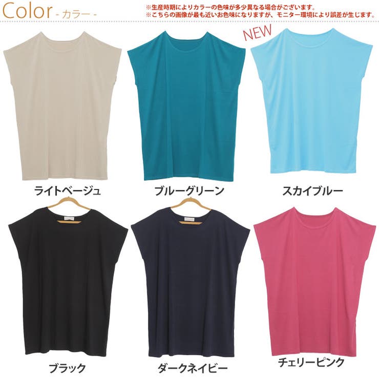 フレンチスリーブ 半袖 ワンピース | A Happy Marilyn | 詳細画像3 