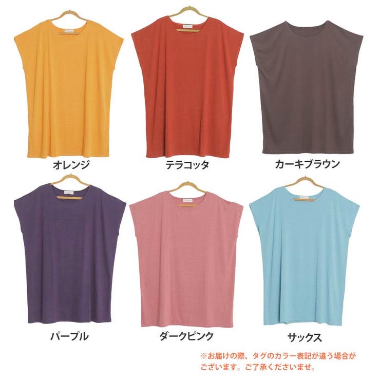 フレンチスリーブ 半袖 ワンピース | A Happy Marilyn | 詳細画像4 